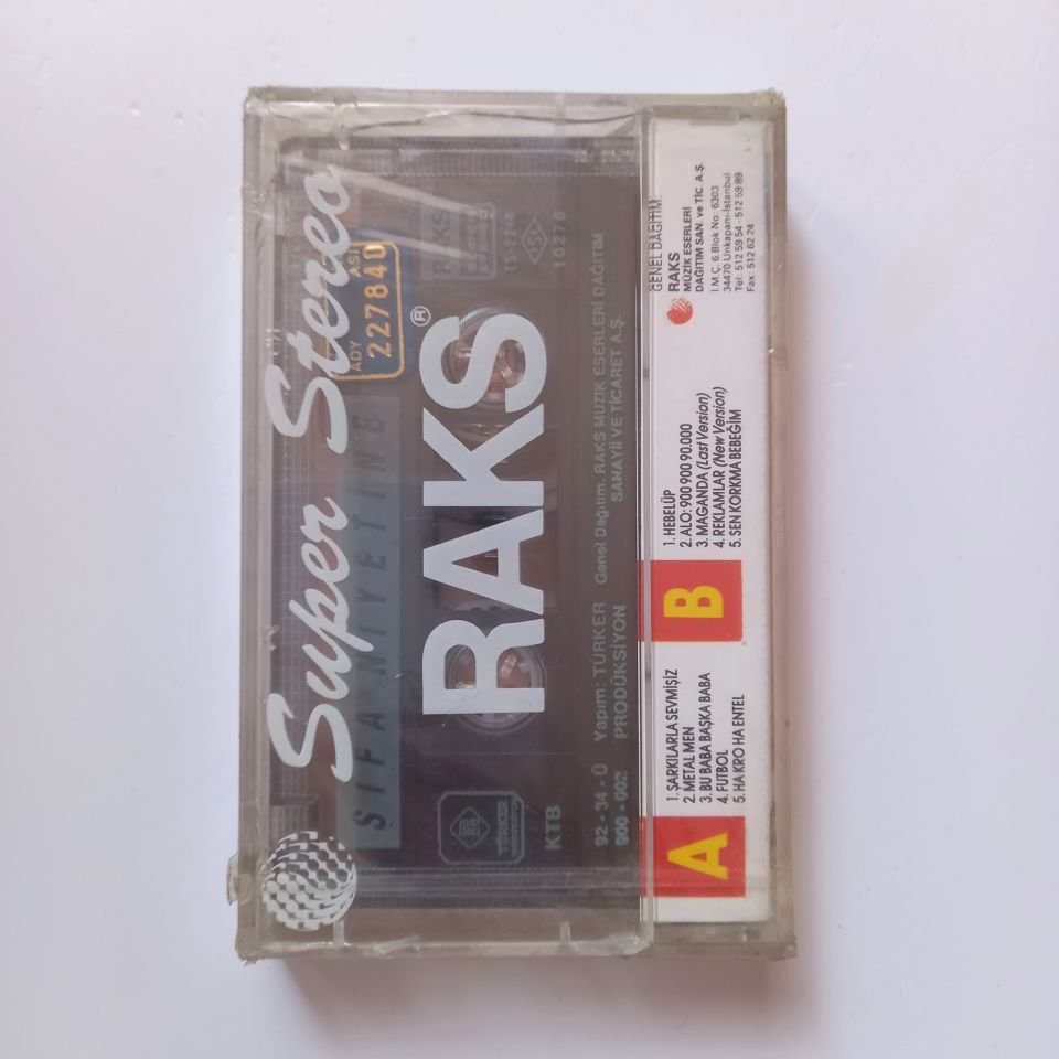 UF-ER / UFUK ERCAN - ŞİFA NİYETİNE (1992) - KASET SIFIR