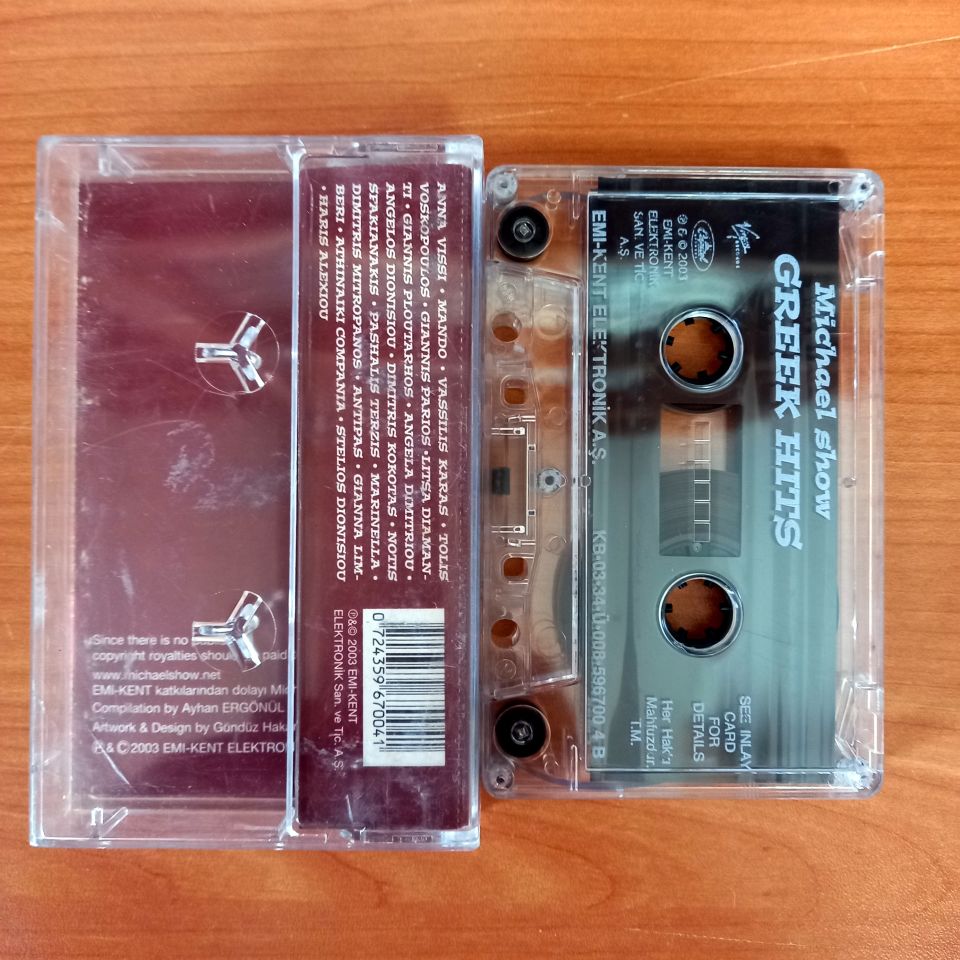 GREEK HITS / ANNA VISSI, MANDO, VASSILIS KARAS, ANGELA DIMITRIOU, HARIS ALEXIOU (2003) - KASET 2.EL
