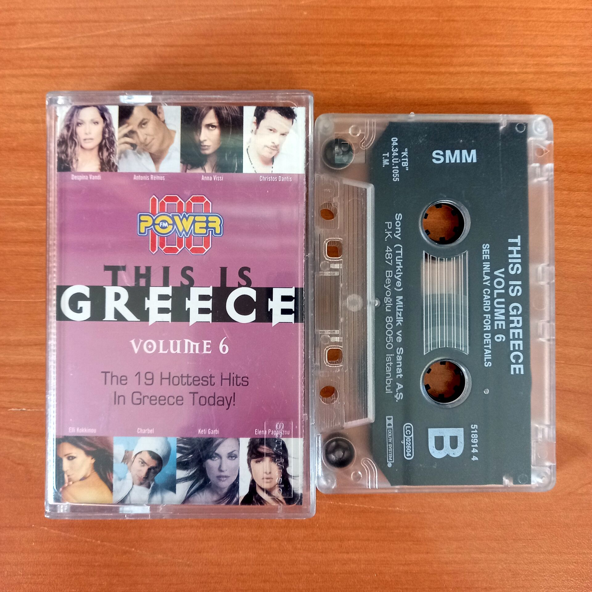 THIS IS GREECE VOLUME 6 / DESPINA VANDI, ANNA VISSI, CHARBEL, KETI GARBI, ELENA PAPARIZOU (2004) - KASET 2.EL