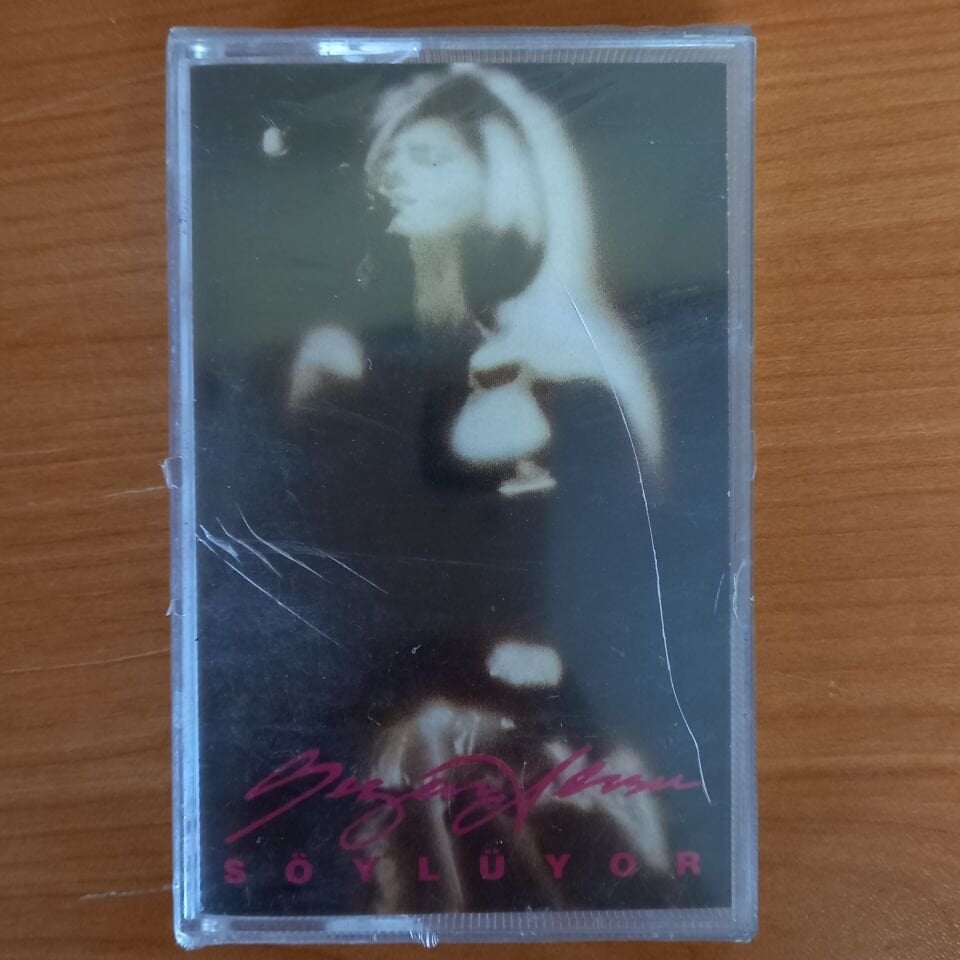 SEZEN AKSU - SEZEN AKSU SÖYLÜYOR (ADS) (1986) - 2000 SONRASI BASKI KASET SIFIR
