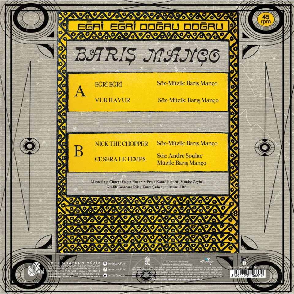 BARIŞ MANÇO - EĞRİ EĞRİ DOĞRU DOĞRU E.P. - 45 DEVİR 12 INCH 4 ŞARKILIK SIFIR PLAK