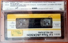 LA TOYA JACKSON - NO RELATIONS (1991) YONCA CASSETTE MADE IN TURKEY ''NEW'' PAPER LABEL