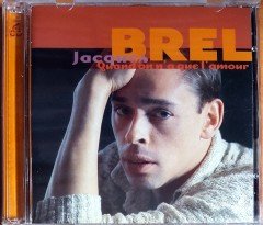 JACQUES BREL - QUAND ON N'A QUE L'AMOUR (1996) BARCLAY 2CD 2.EL
