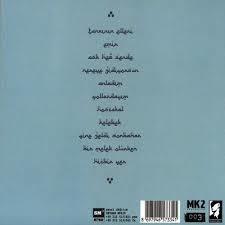 CEM ADRIAN - EMİR (2008) CD SIFIR
