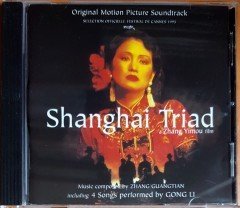 SHANGAI TRIAD SOUNDTRACK / ZHANG GUANGTIAN, GONG LI (1995) CD 2.EL