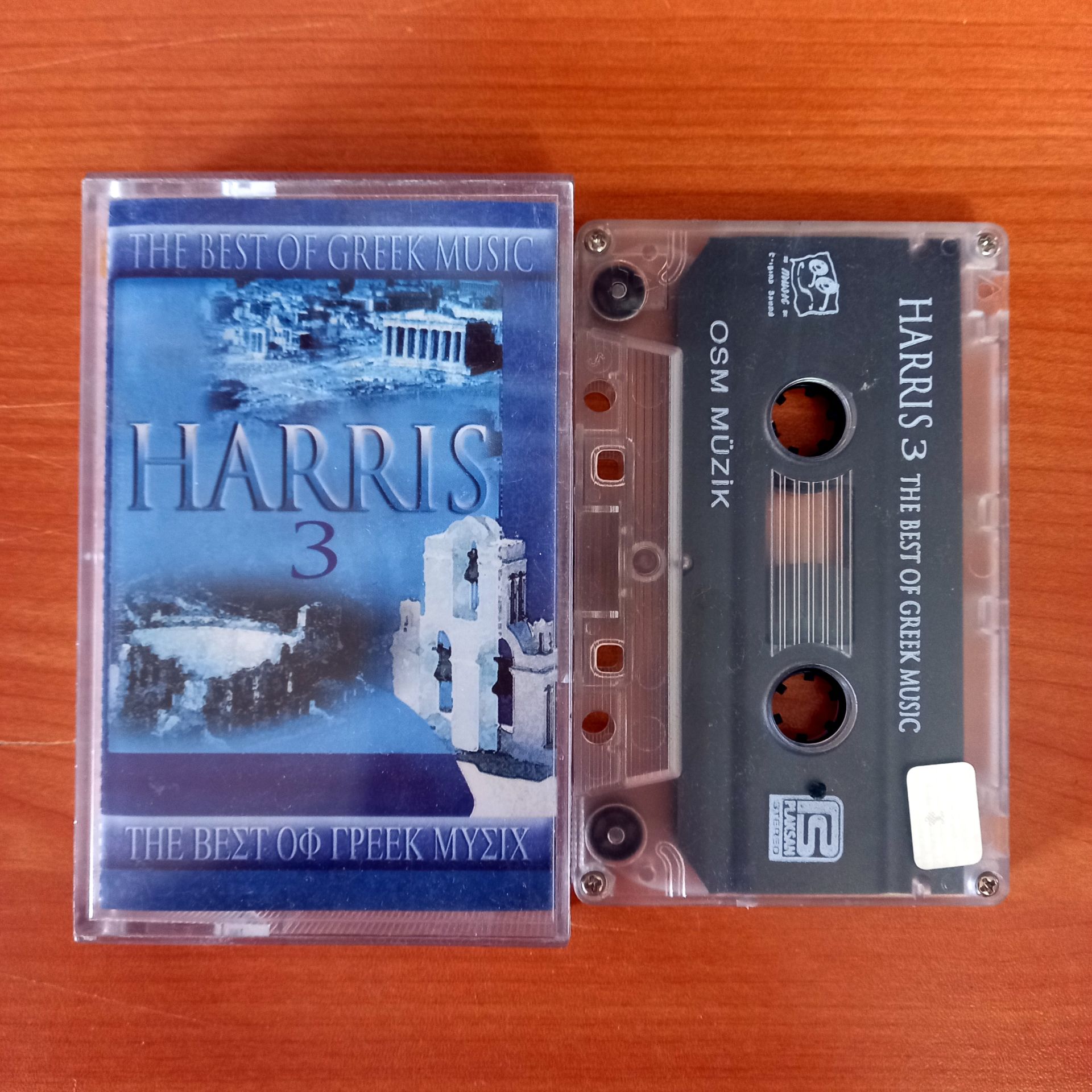 HARRIS 3 / THE BEST OF GREEK MUSIC - KASET 2.EL