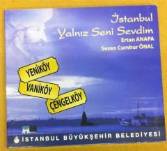 İSTANBUL YALNIZ SENİ SEVDİM CD SEZEN CUMHUR ÖNAL