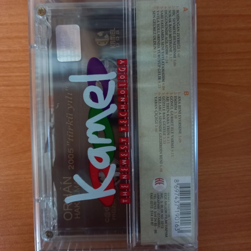 ORHAN HAKALMAZ - 2005 TÜRKÜ YILI - KASET SIFIR