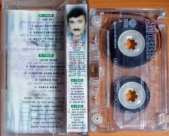 CAVİT KARABEY - VAY BE / GURBET ARKADAŞIM (1994) - KASET ULUS 2.EL
