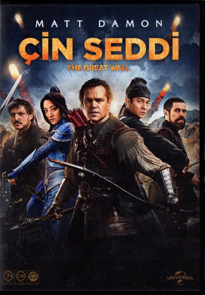 THE GREAT WALL - ÇİN SEDDİ - MATT DAMON - DVD 2.EL
