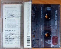 SEVDA DERİNLERDEDİR / İNCİ ÇAYIRLI, HİLMİ YAVUZ, GÖNÜL PAÇACI (1995) - KASET KALAN MÜZİK 2.EL