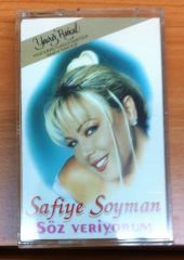 SAFİYE SOYMAN - SÖZ VERİYORUM KASET 2.EL