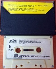 KRASNIQI (1979) CASSETTE MADE IN YUGOSLAVIA ''USED''