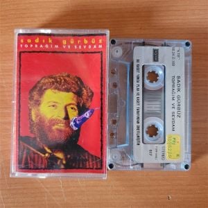 SADIK GÜRBÜZ - TOPRAĞIM VE SEVDAM (1988) - KASET 2.EL