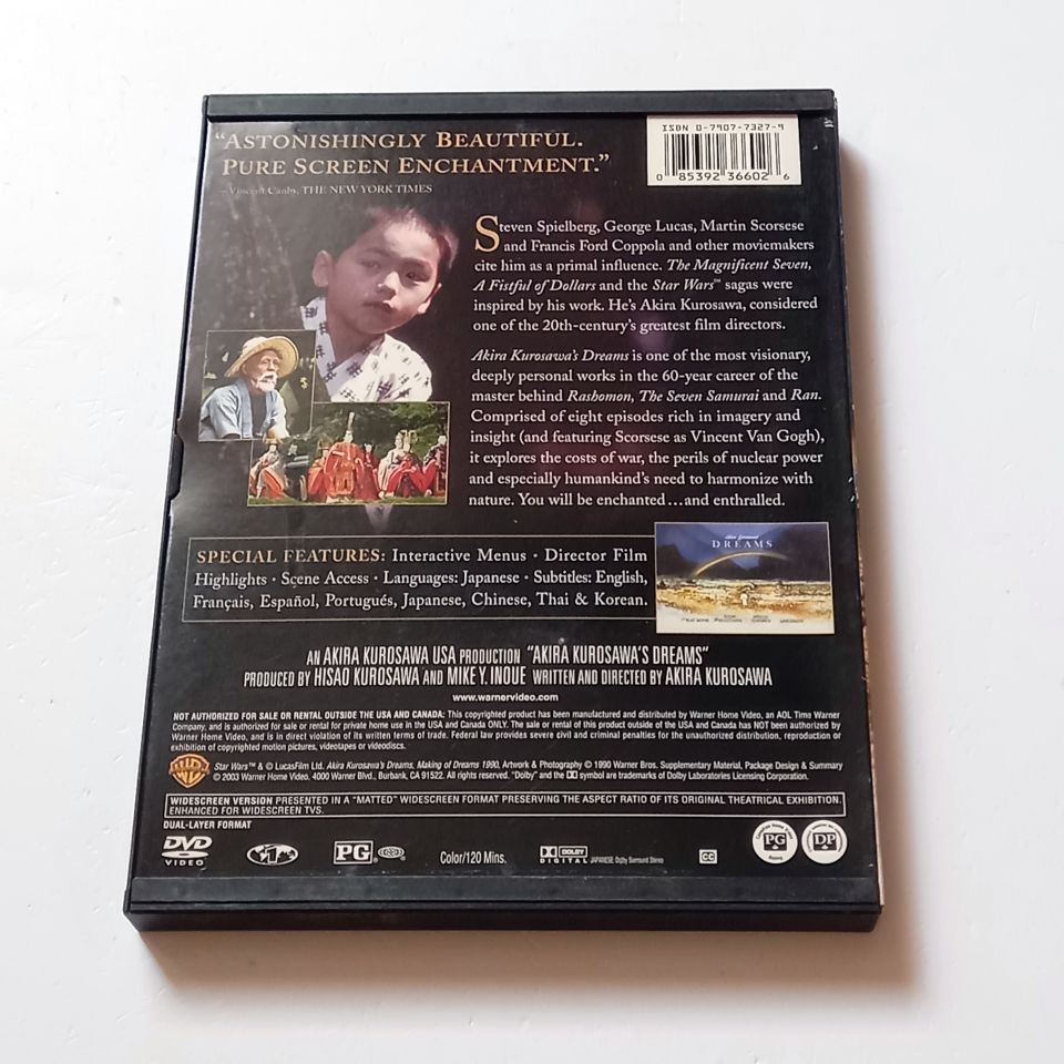 DREAMS - AKIRA TERAO, MITSUKO BAISHÔ - YÖN.: AKIRA KUROSAWA - DVD SNAPCASE 1.BÖLGE TÜRKÇE ALTYAZI YOKTUR 2.EL