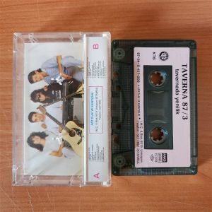 TAVERNA 87/3 / TAVERNADA YENİLİK - KASET 2.EL
