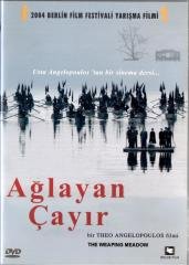 AĞLAYAN ÇAYIR - THE WEAPING MEADOW - Τριλογία 1: Το Λιβάδι που δακρύζει - ALEXANDRA AIDINI - THEO ANGELOPOULOS - DVD SIFIR