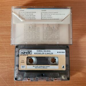 İSMAİL BÜLBÜL HOCADAN MÜNACAT-KASİDELER VE İLAHİLER - KASET 2.EL
