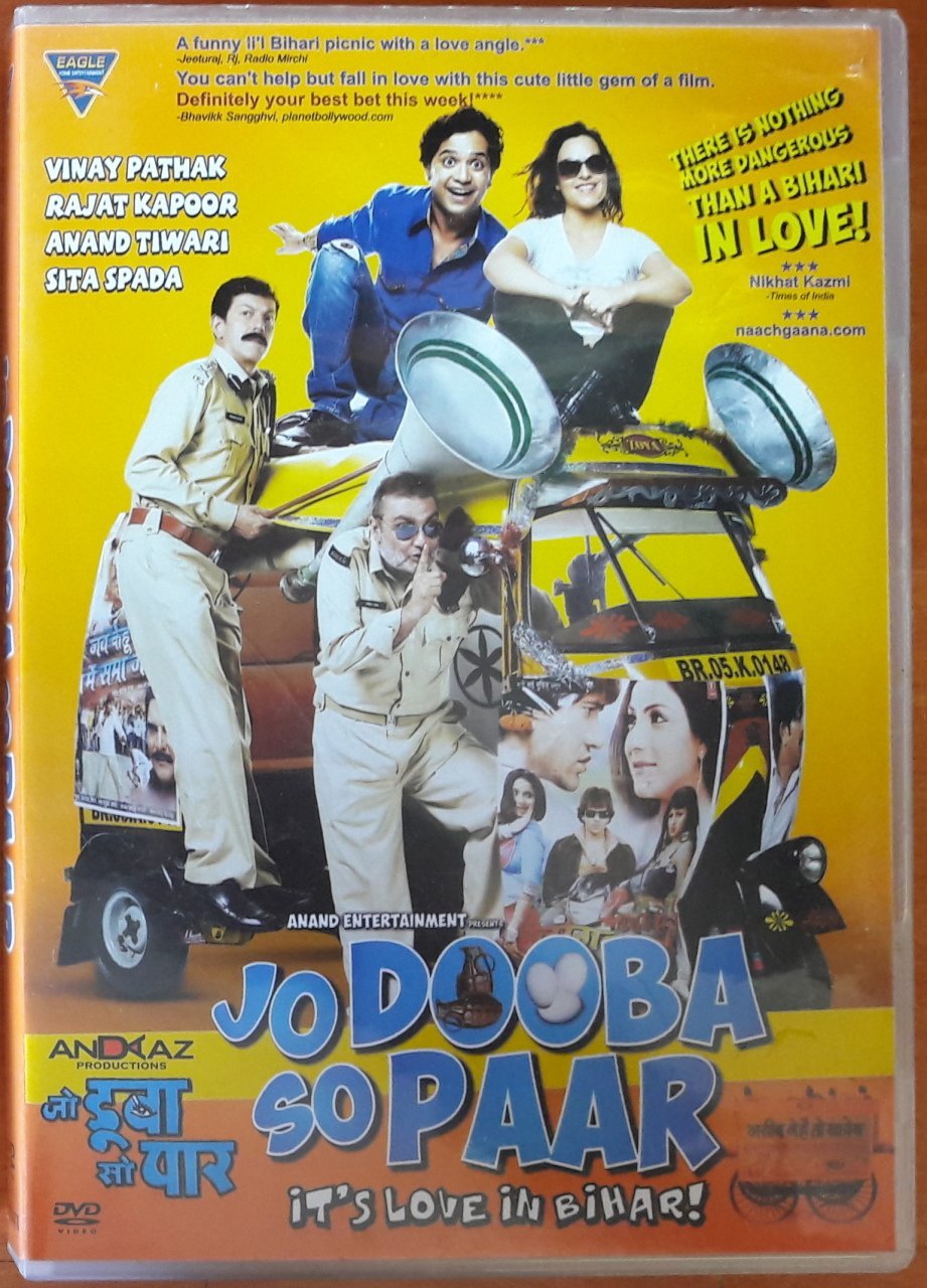 JO DOOBA SO PAAR - DVD 2.EL TR ALTYAZI YOKTUR