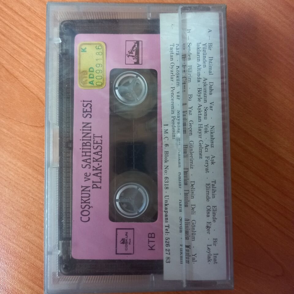 NİGAR ULUERER - NİGAR ULUERER (1990) - KASET SIFIR
