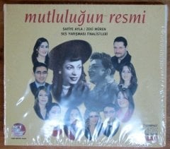 SAFİYE AYLA ZEKİ MÜREN - SES YARIŞMASI - CD SIFIR