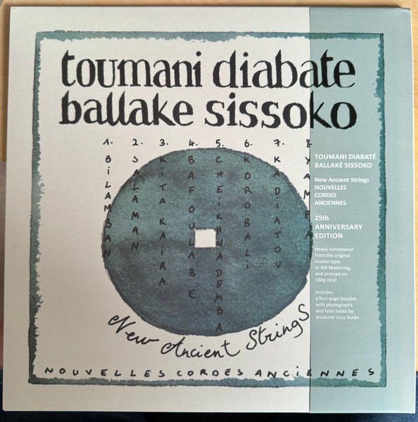 TOUMANI DIABATE & BALLAKE SISSOKO - NEW ANCIENT STRINGS (1999) - LP 2024 EDITION SIFIR PLAK