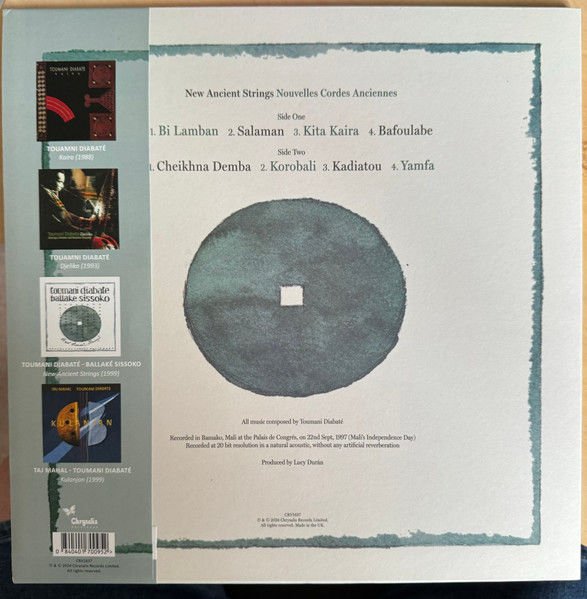 TOUMANI DIABATE & BALLAKE SISSOKO - NEW ANCIENT STRINGS (1999) - LP 2024 EDITION SIFIR PLAK