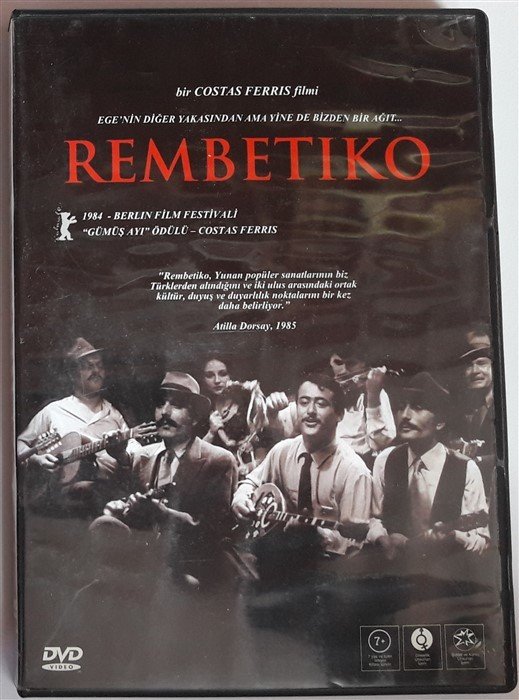 REMBETIKO - Ρεμπέτι