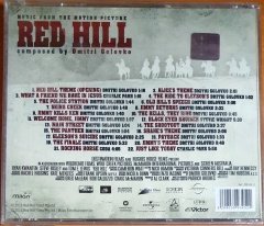 RED HILL SOUNDTRACK / DMITRI GOLOVKO (2010) - CD SIFIR