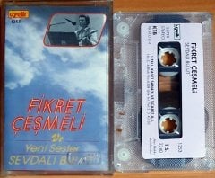 FİKRET ÇEŞMELİ - SEVDALI BULUT (1990) - KASET UZELLİ 2.EL