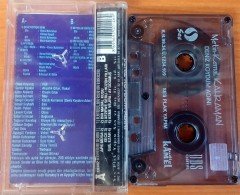 METİN-KEMAL KAHRAMAN - DENİZ KOYDUM ADINI KASET 2.EL