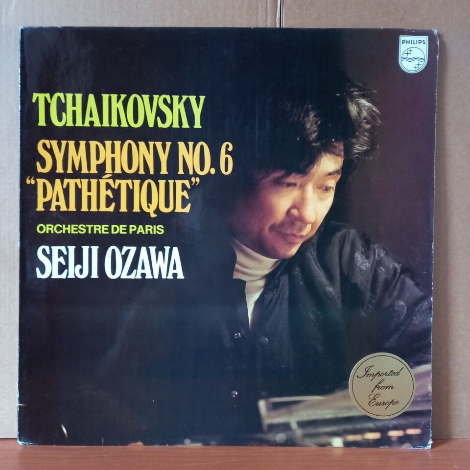 TSCHAIKOVSKY: SYMPHONY NO. 6 ''PATHETIQUE'' / ORCHESTRE DE PARIS, SEIJI OZAWA (1974) - LP 2.EL PLAK