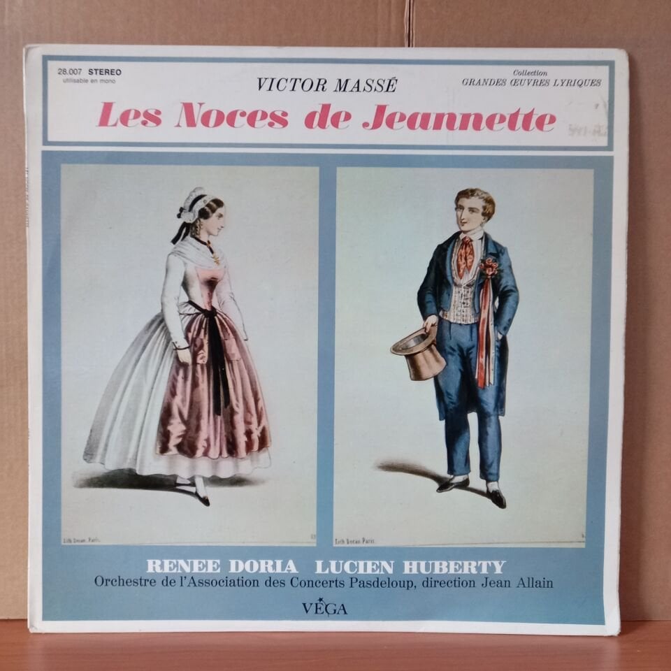 VICTOR MASSE: LES NOCES DE JEANNETTE / RENEE DORIA, LUCIEN HUBERTY, ORCHESTRE DE L'ASSOCIATION DES CONCERTS PASDELOUP, JEAN ALLAIN (1969) - LP 2.EL PLAK