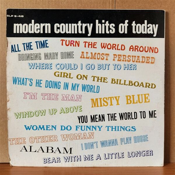 MODERN COUNTRY HITS OF TODAY / RED SOVINE, DAVE DUDLEY, GEORGE MORGAN, ARTHUR SMITH (1968) - 2LP 2.EL PLAK