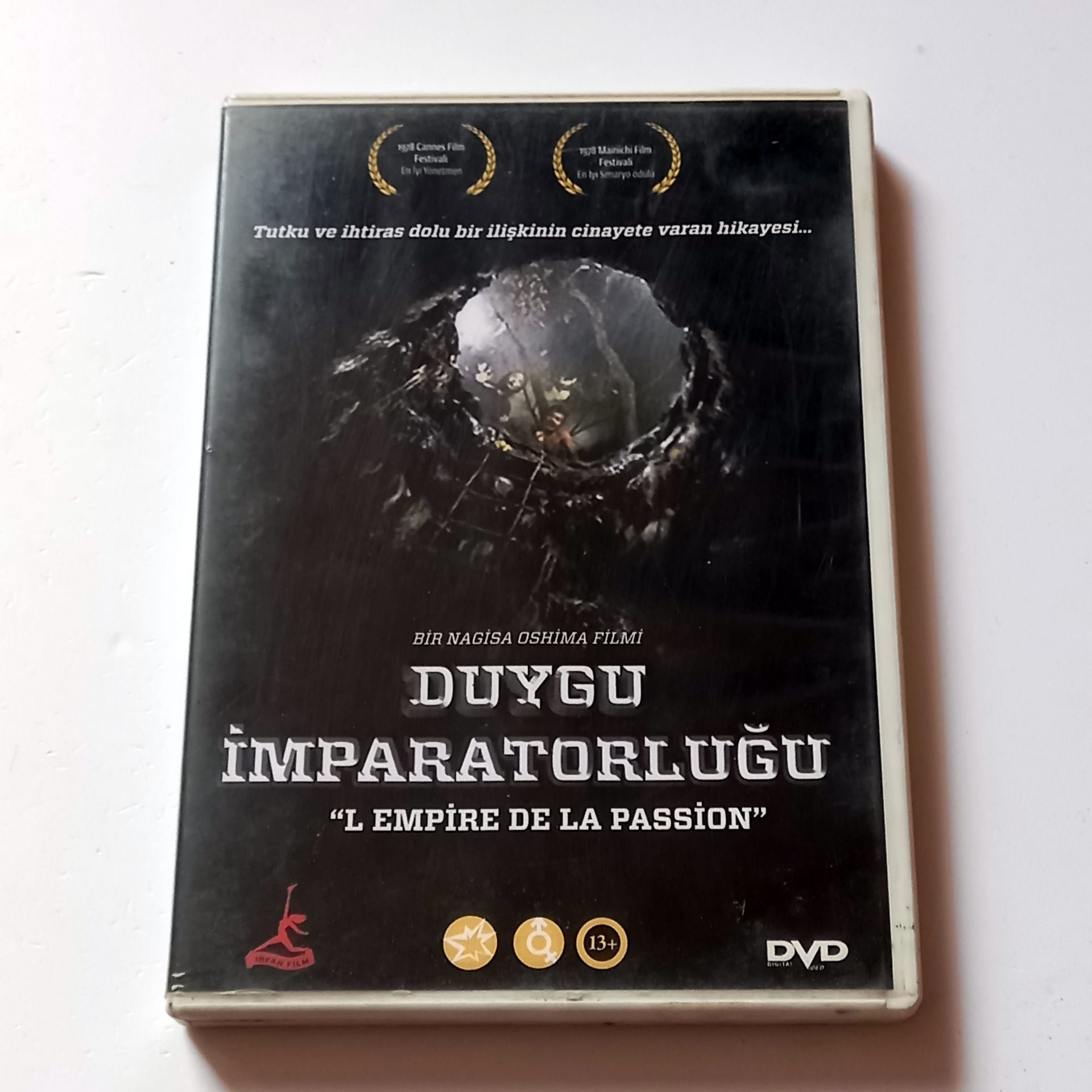DUYGU İMPARATORLUĞU - L\'EMPIRE DE LA PASSION - TATSUYA FUJI, KAZUKO YOSHIYUKI, YÖN.: NAGISA OSHIMA - DVD 2.EL