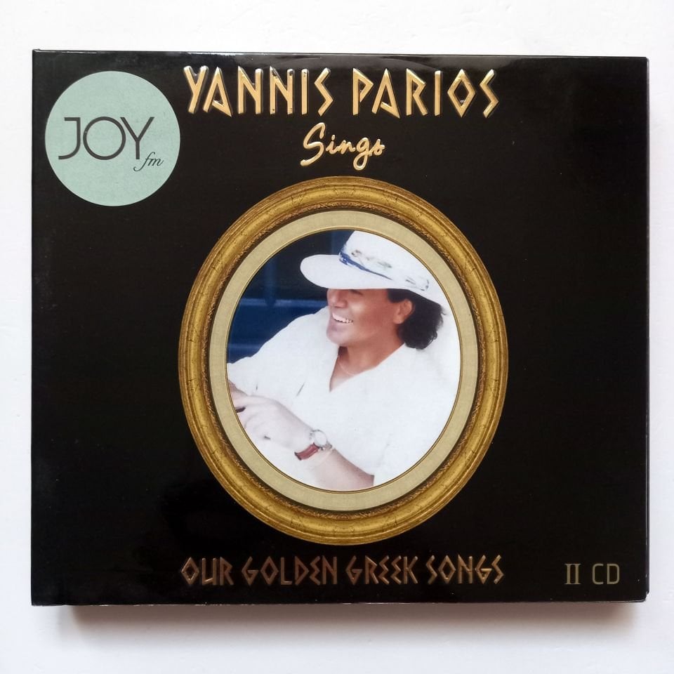 YANNIS PARIOS SINGS OUR GOLDEN GREEK SONGS (2012) - 2CD 2.EL