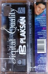 MUSTAFA YILDIZDOĞAN - İNSANLAR (2000) - KASET AKBAŞ MÜZİK SIFIR