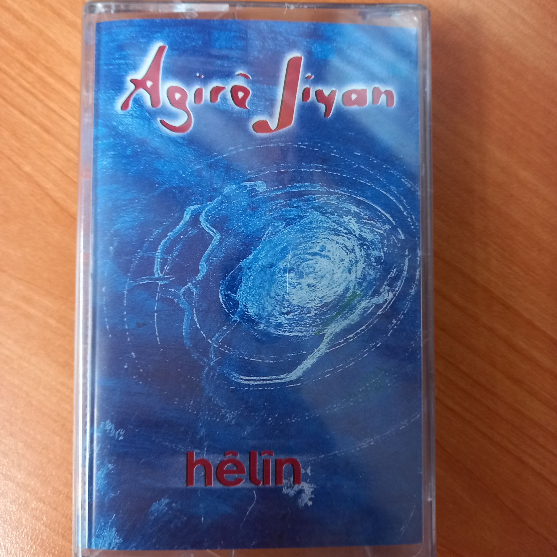 AGİRA JİYAN - HELİN (1999) - KASET SIFIR
