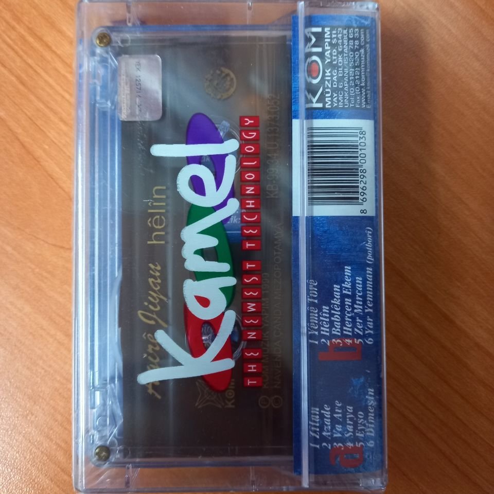 AGİRA JİYAN - HELİN (1999) - KASET SIFIR