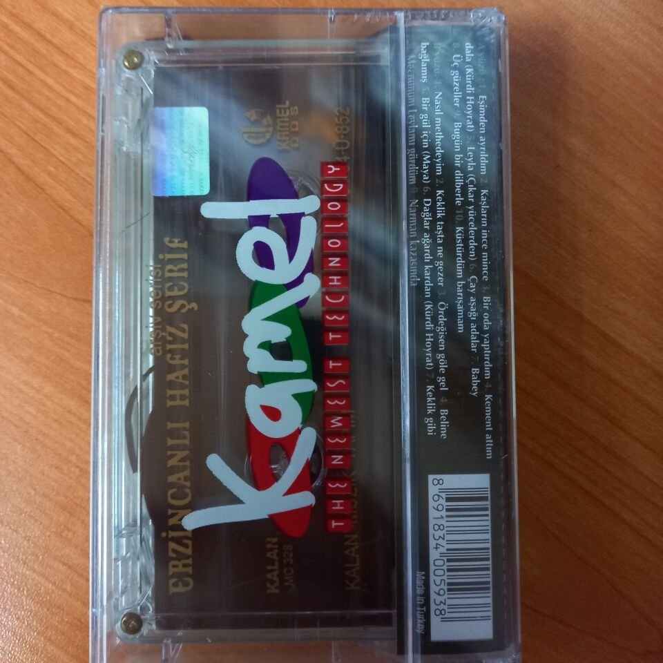 ERZİNCANLI HAFIZ ŞERİF / ARŞİV SERİSİ (2004) - KASET SIFIR