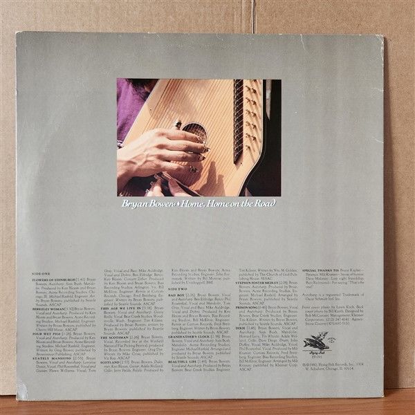 BRYAN BOWERS – HOME, HOME ON THE ROAD (1980) - LP 2.EL PLAK