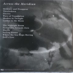 PRAM - ACROSS THE MERIDIAN (2018) - LP 180GR SIFIR PLAK