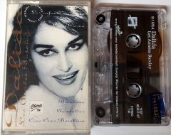 DALIDA - LES ANNEES BARCLAY (1992) YONCA CASSETTE MADE IN TURKEY ''USED''