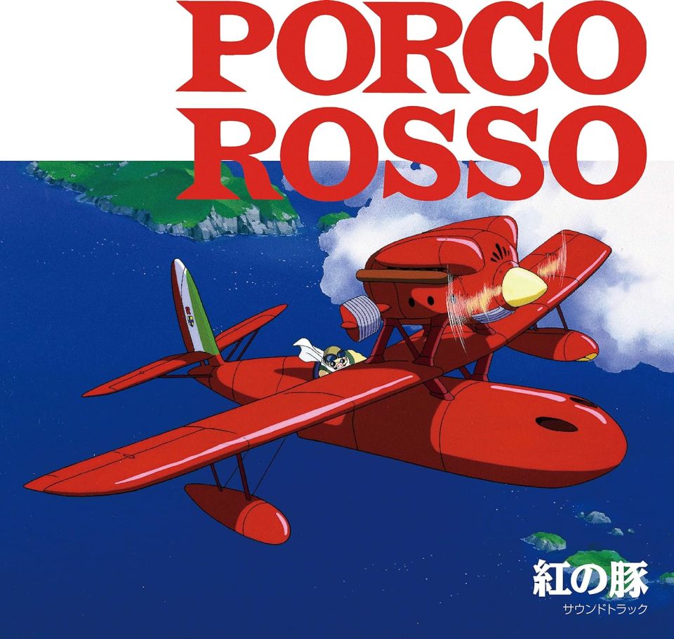 PORCO ROSSO (HAYAO MIYAZAKI 1992) - SOUNDTRACK / JOE HISAISHI - LP 2020 EDITION SIFIR PLAK