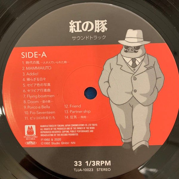 PORCO ROSSO (HAYAO MIYAZAKI 1992) - SOUNDTRACK / JOE HISAISHI - LP 2020 EDITION SIFIR PLAK