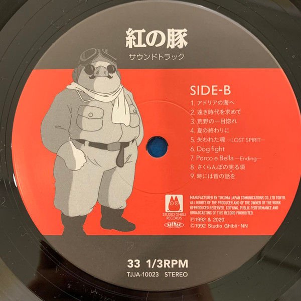 PORCO ROSSO (HAYAO MIYAZAKI 1992) - SOUNDTRACK / JOE HISAISHI - LP 2020 EDITION SIFIR PLAK