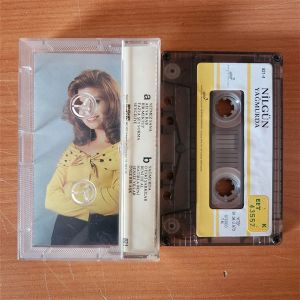 NİLGÜN - YAĞMURDA (1991) - KASET 2.EL
