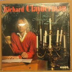RICHARD CLAYDERMAN - LES MUSIQUES DE L'AMOUR 2.EL PLAK