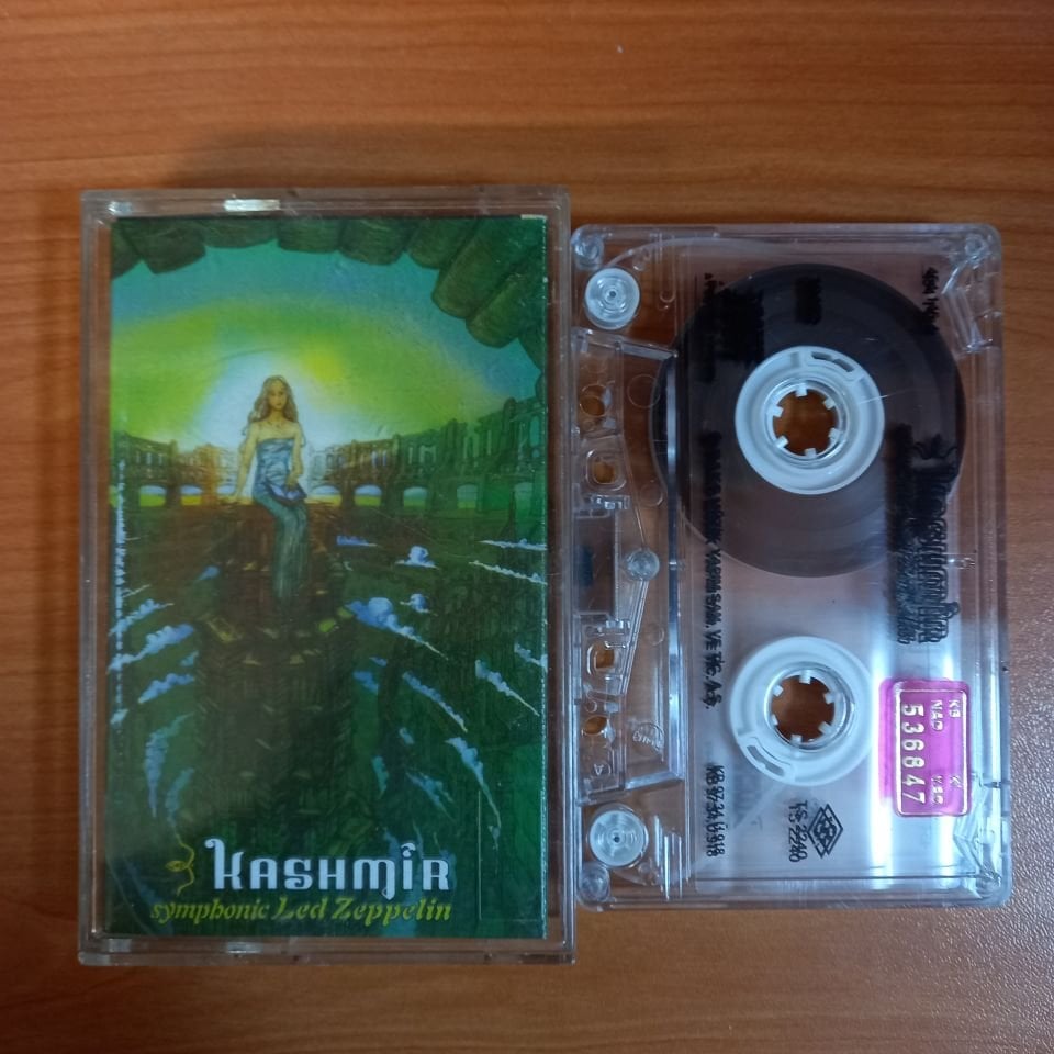 THE LONDON PHILHARMONIC ORCHESTRA - KASHMIR: SYMPHONIC LED ZEPPELIN (1997) - KASET 2.EL