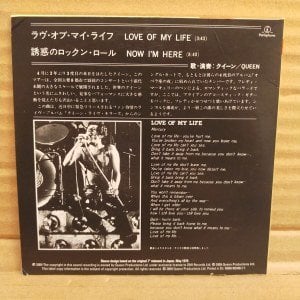 QUEEN - LOVE OF MY LIFE / NOW I'M HERE (2009) CARDSLEEVE CD SINGLE 2.EL